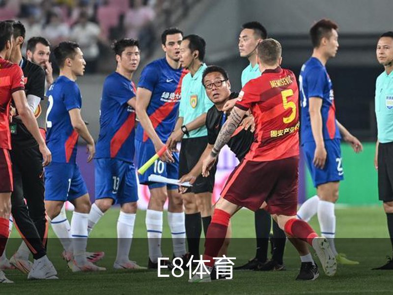 关于E8体育